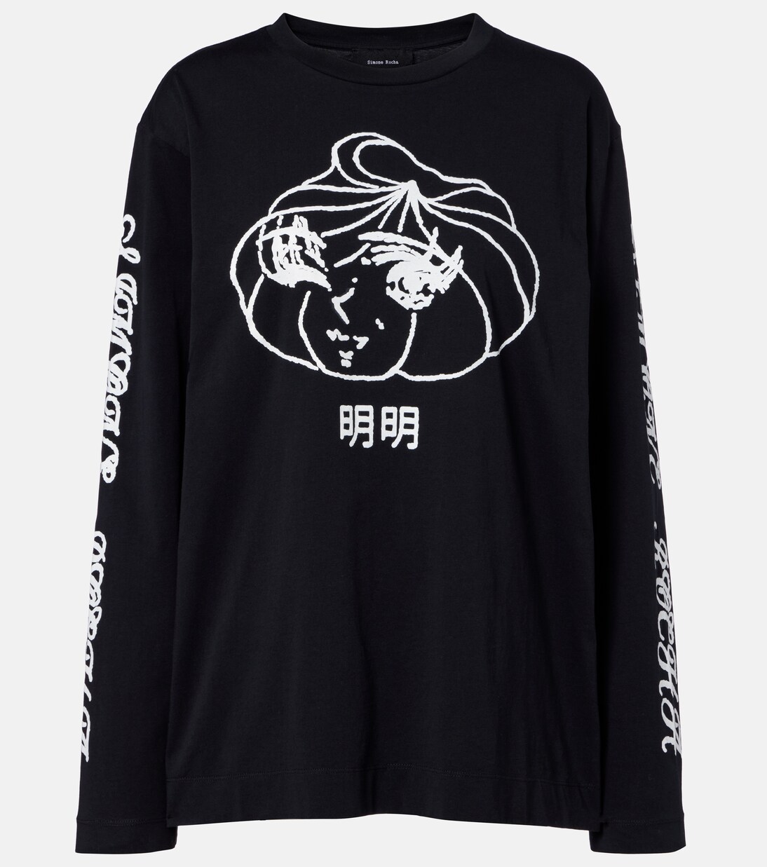 Longsleeve Dim Sum aus Baumwoll-Jersey | Simone Rocha