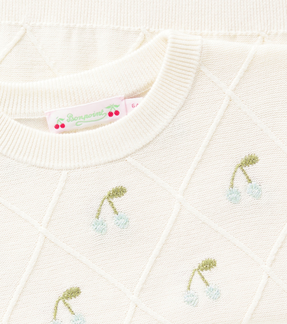 Alphonza cotton sweater | Bonpoint