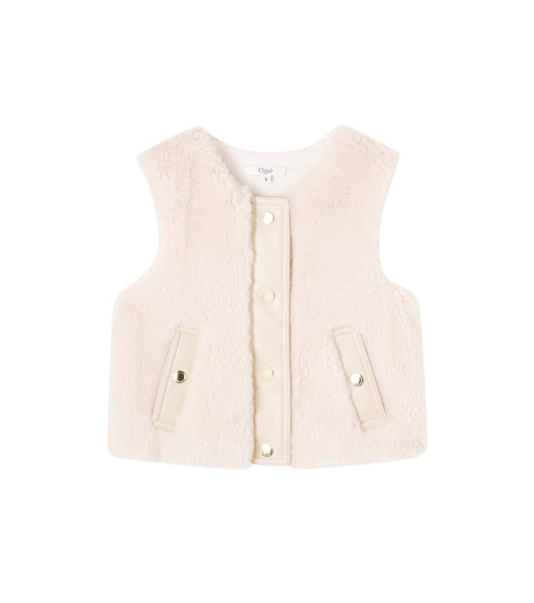 Veste sans manches | Chloé Kids