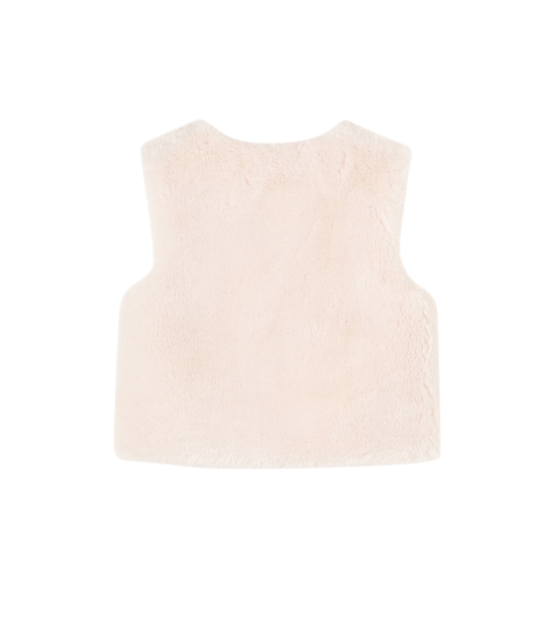 Veste sans manches | Chloé Kids