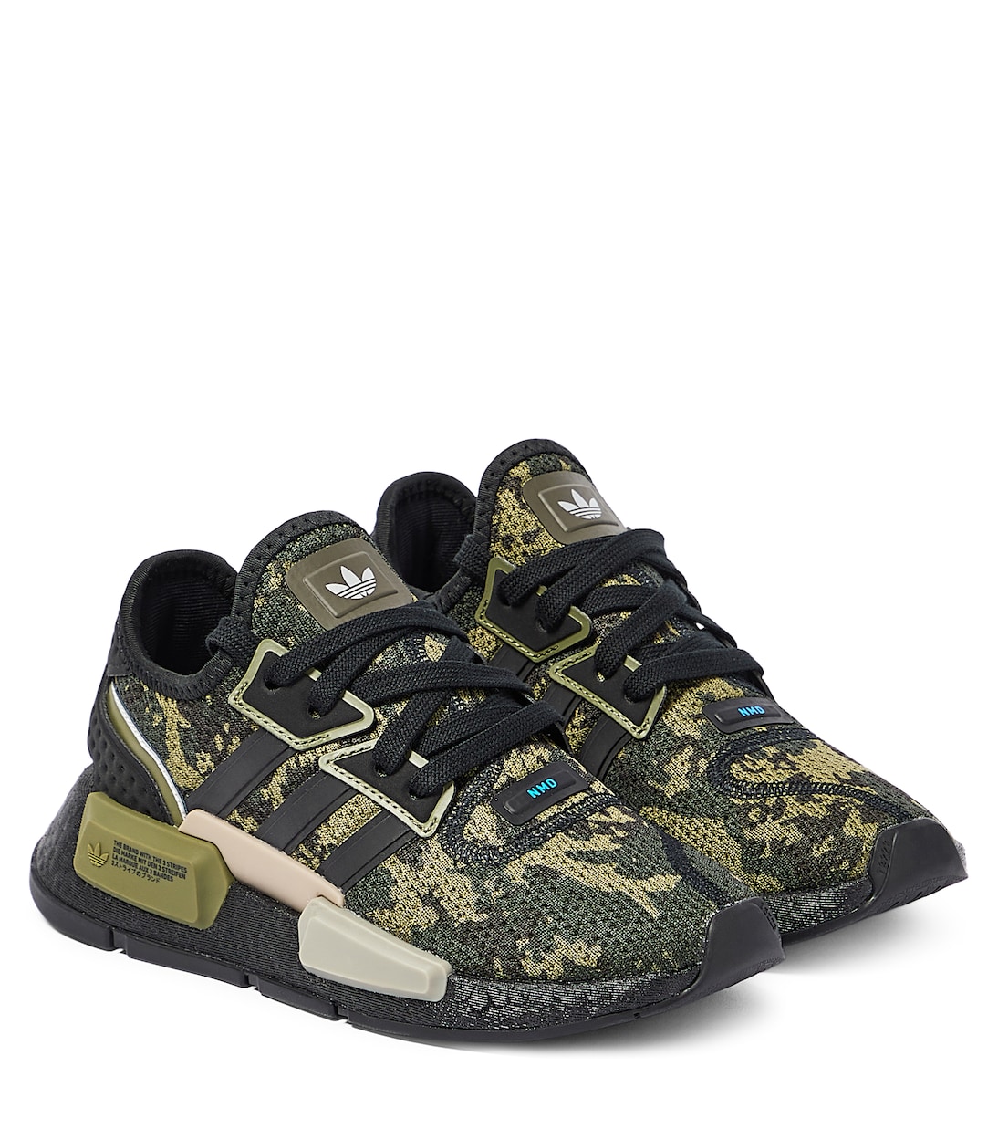 NMD_G1 camouflage sneakers | Adidas Originals Kids