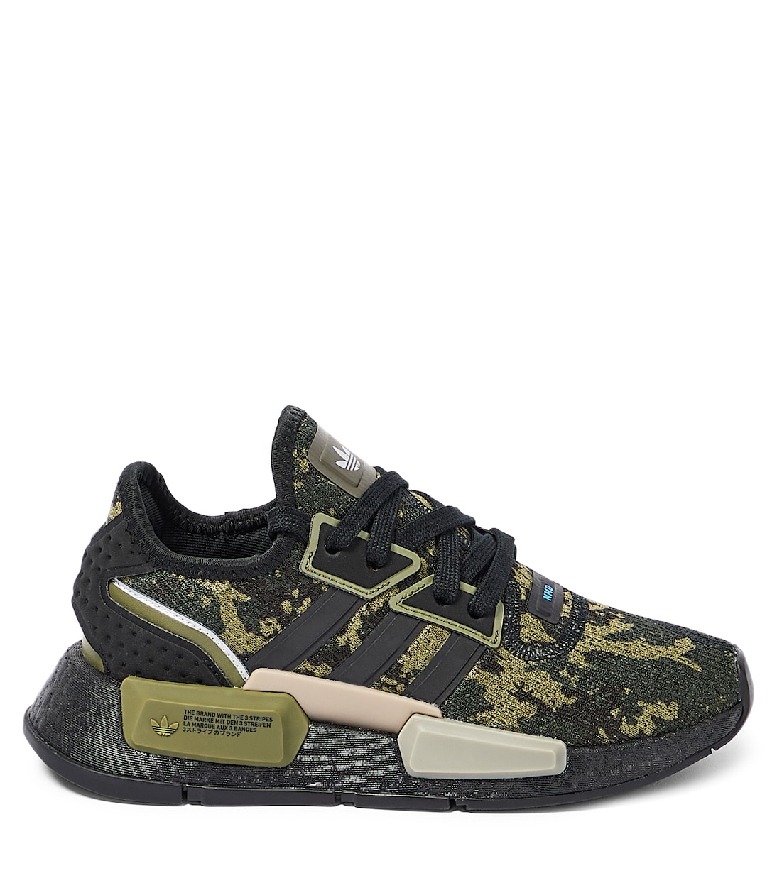 NMD_G1 camouflage sneakers | Adidas Originals Kids