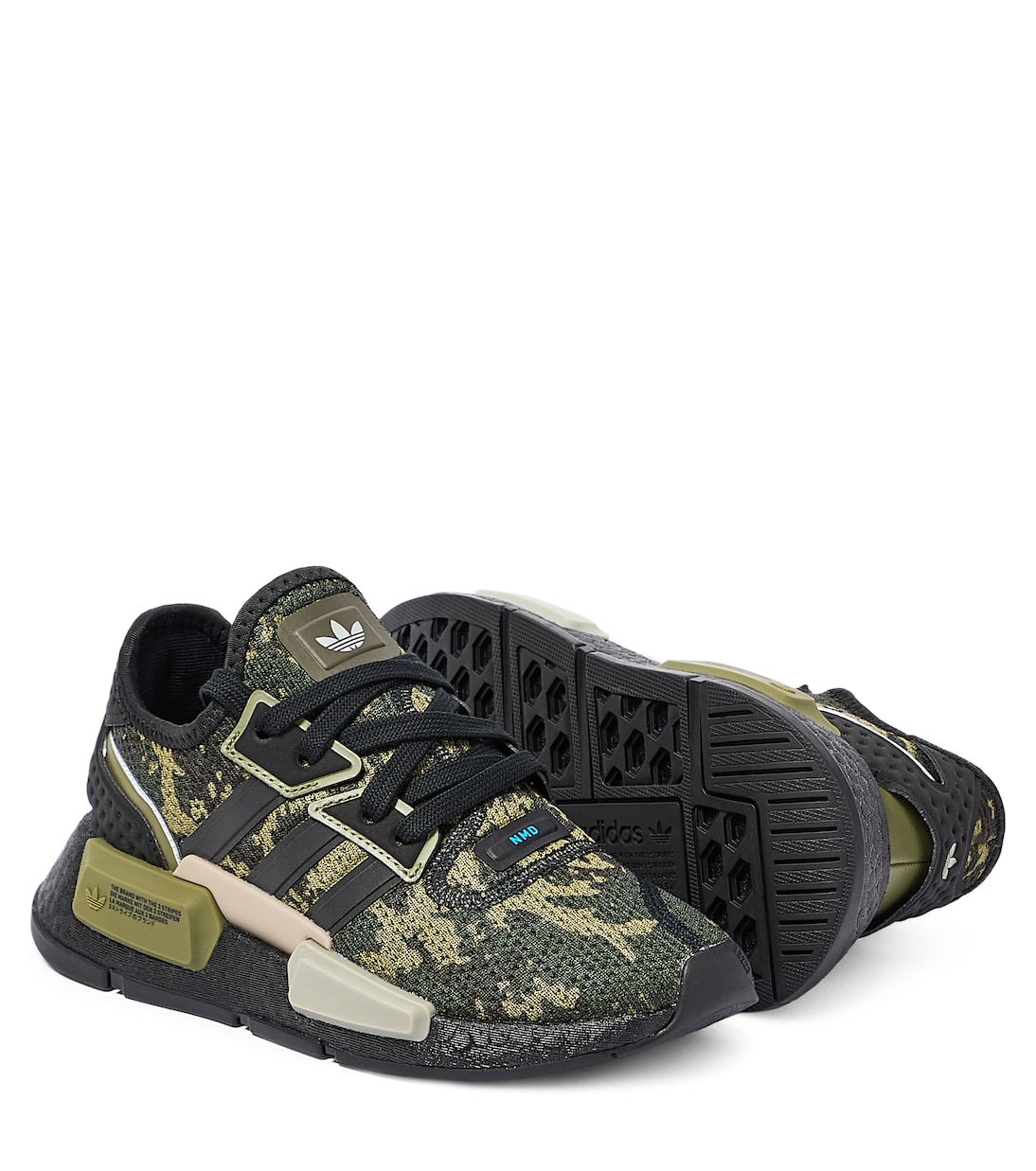 NMD_G1 camouflage sneakers | Adidas Originals Kids
