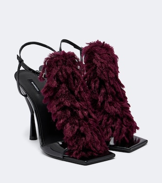Pompom leather sandals  | Givenchy