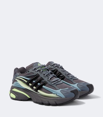 x Pharrell Williams Adistar Jellyfish sneakers | Adidas