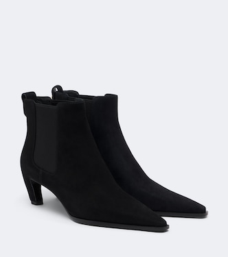 Botines Romy de ante | Tory Burch