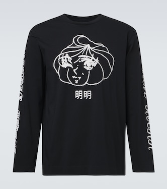 Longsleeve Dim Sum aus Baumwoll-Jersey | Simone Rocha