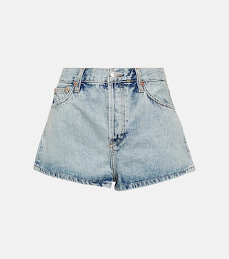 Denim shorts  | Wardrobe.NYC