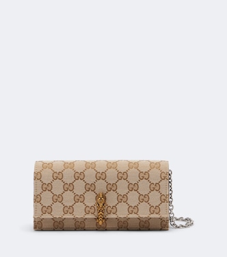 Dionysus GG canvas wallet on chain | Gucci