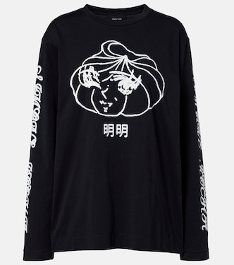 Dim Sum cotton jersey T-shirt | Simone Rocha