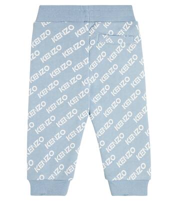 Baby logo cotton-blend sweatpants | Kenzo Kids