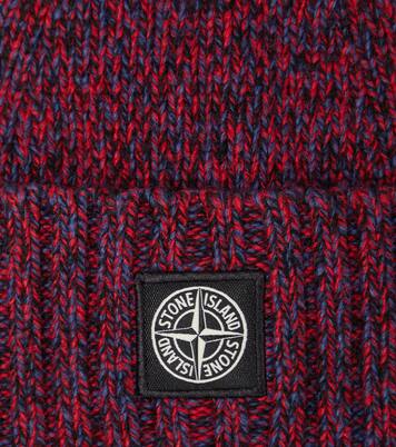 Bonnet à logo | Stone Island Junior