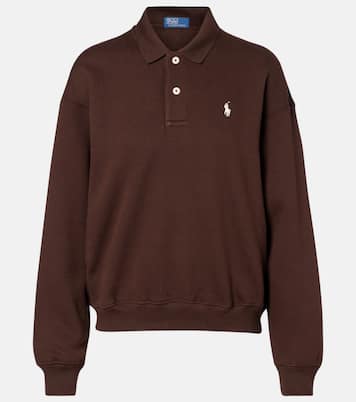 Logo cotton-blend fleece sweatshirt | Polo Ralph Lauren
