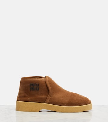Shearling-lined suede boots | Miu Miu