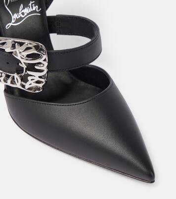Giddylina 100 leather pumps | Christian Louboutin