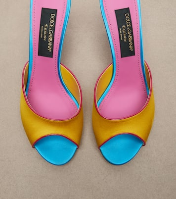 Keira leather-trimmed satin mules | Dolce&Gabbana