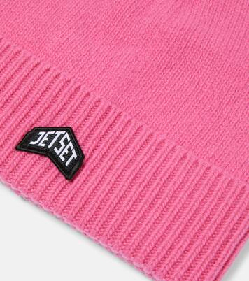 Logo wool beanie  | Jet Set