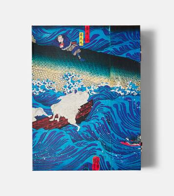 Japanese Woodblock Prints XL book | Taschen