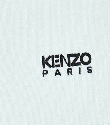 Logo cotton jersey sweatpants | Kenzo Kids