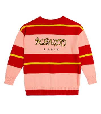 Cardigan in misto cotone a righe | Kenzo Kids