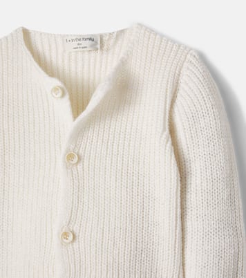 유아 - Gertrudis 코튼 리넨 카디건 | 1 + in the Family