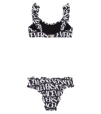 Logo bikini | Versace Kids