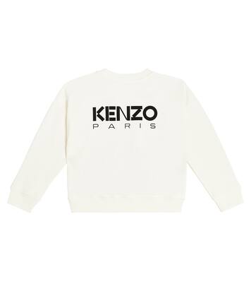  | Kenzo Kids