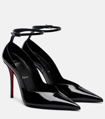 Erozee leather pumps | Christian Louboutin