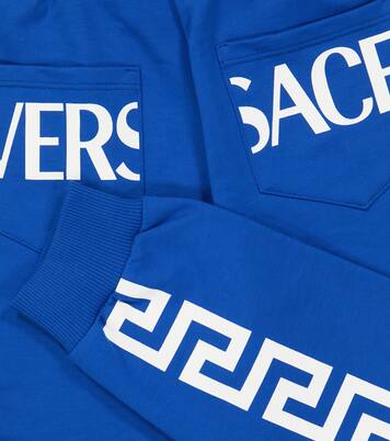 Greca cotton jersey sweatpants | Versace Kids