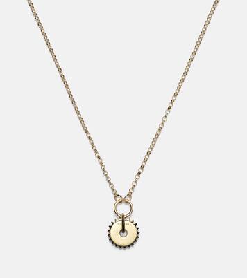 Resilience 18kt gold chain necklace | FoundRae