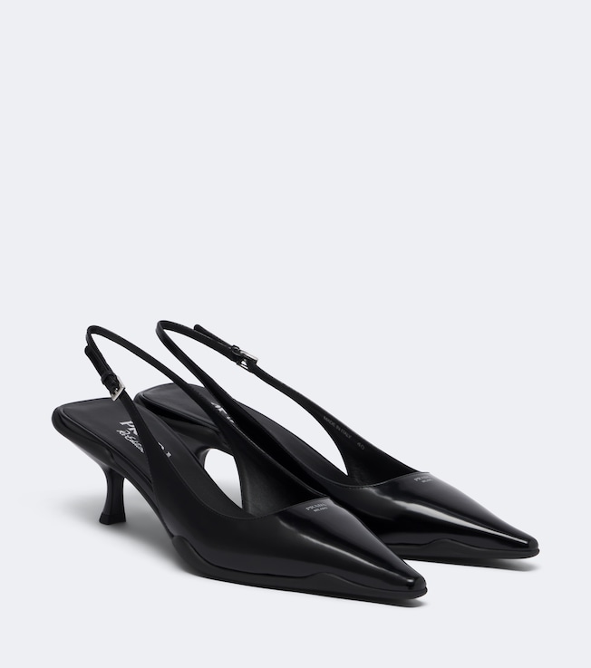 Leather slingback pumps