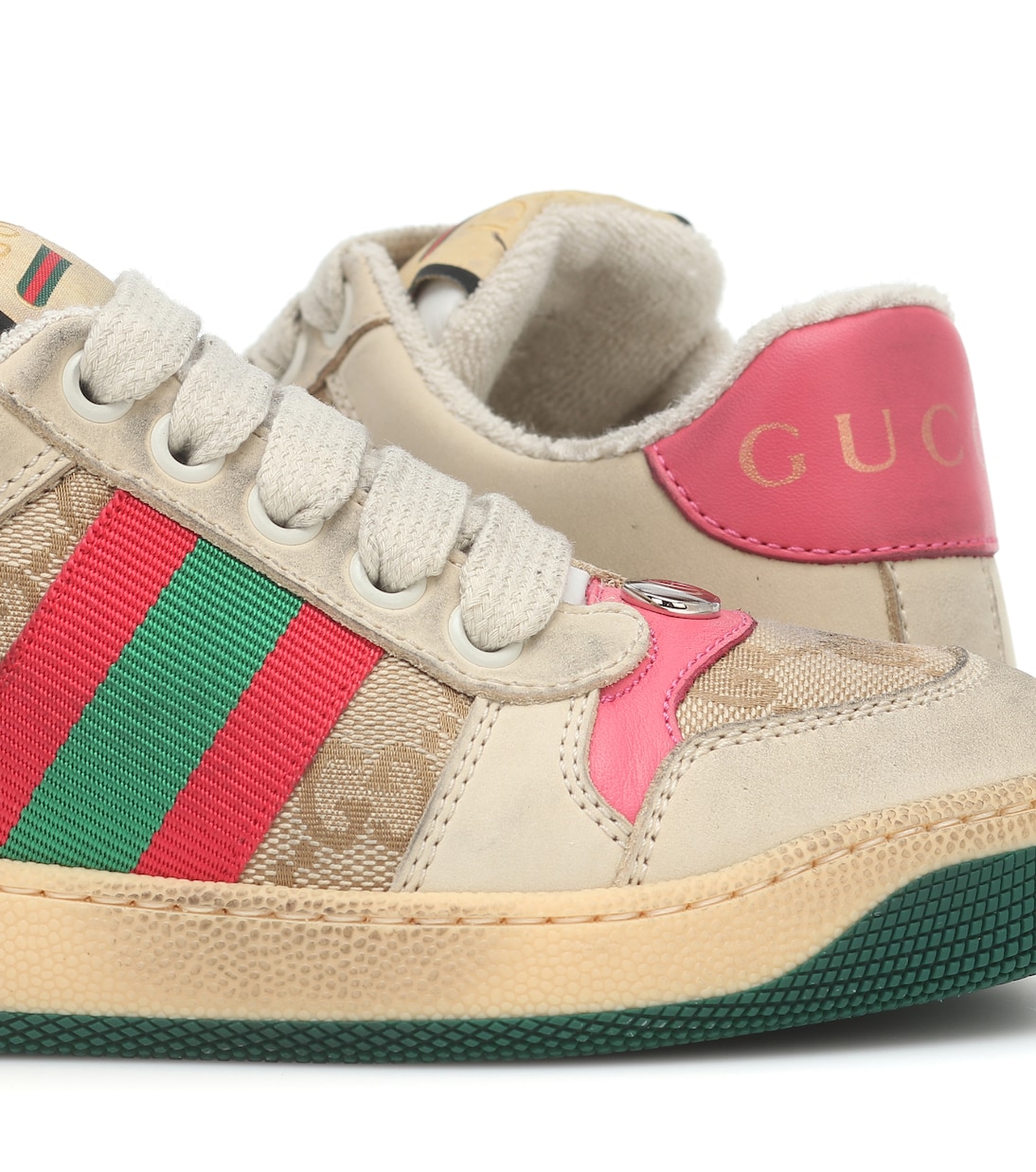 Screener sneakers | Gucci Kids