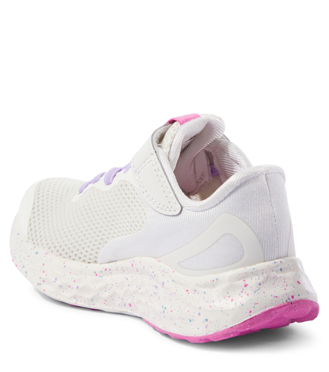 Fresh Foam Arishi V4 sneakers | New Balance Kids