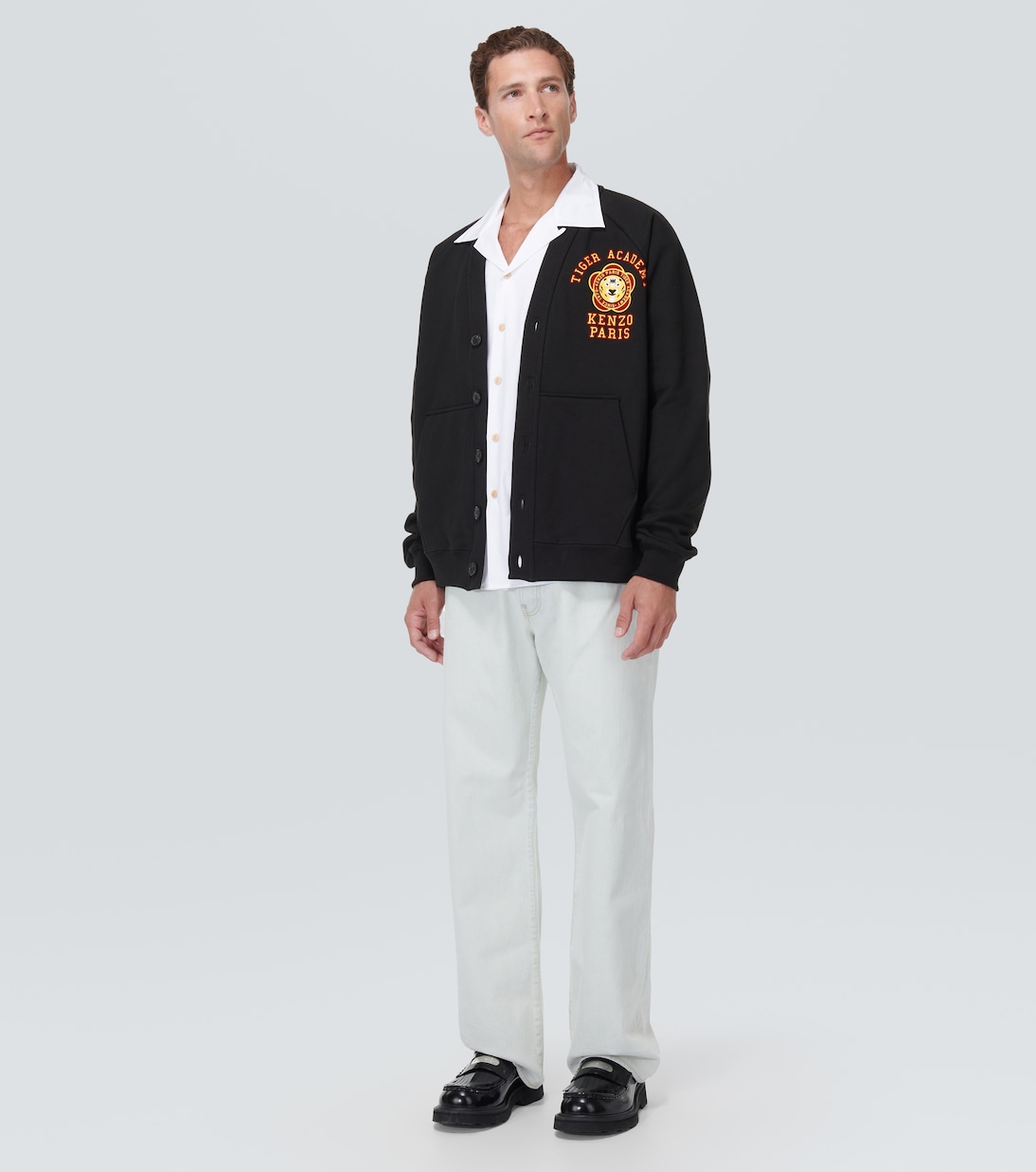 Cardigan aus Baumwolle | Kenzo