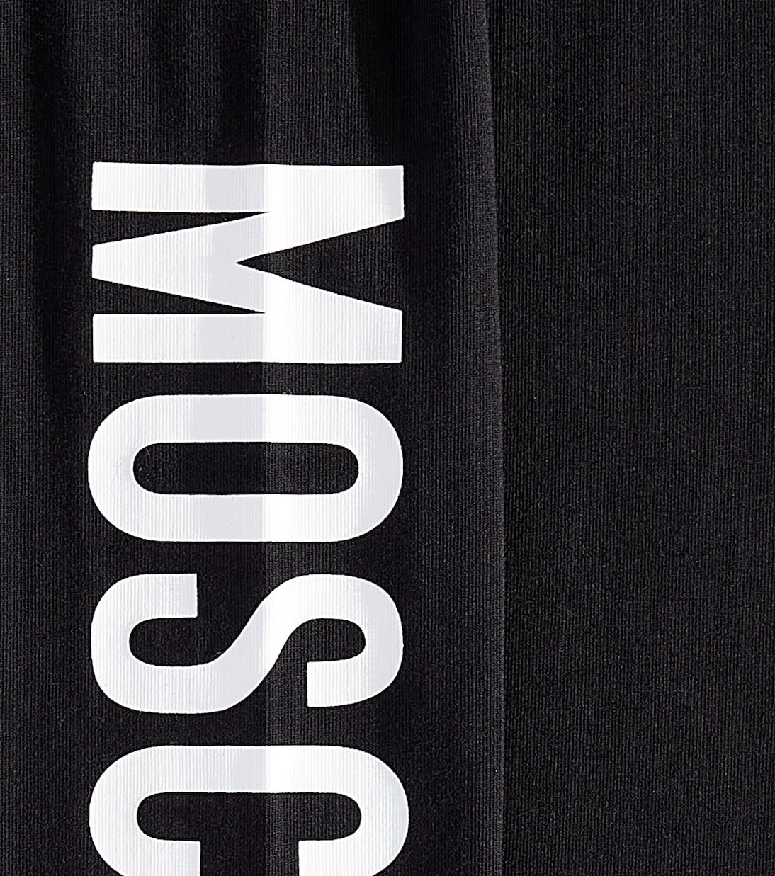 Leggings in misto cotone con logo | Moschino Kids