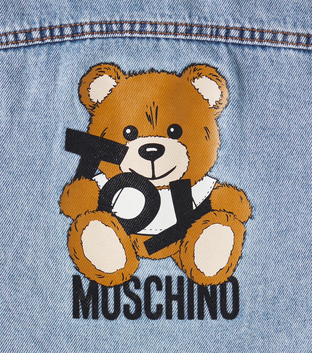 جاكيت بهودي من الدنيم بلوغو | Moschino Kids