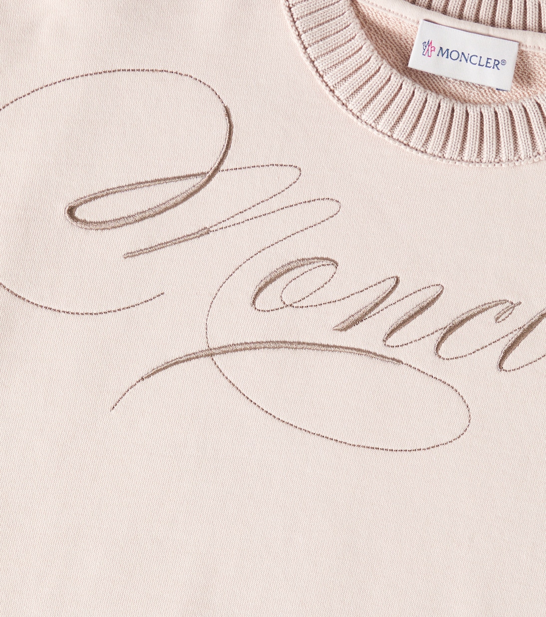 Felpa in pile di cotone con logo | Moncler Enfant