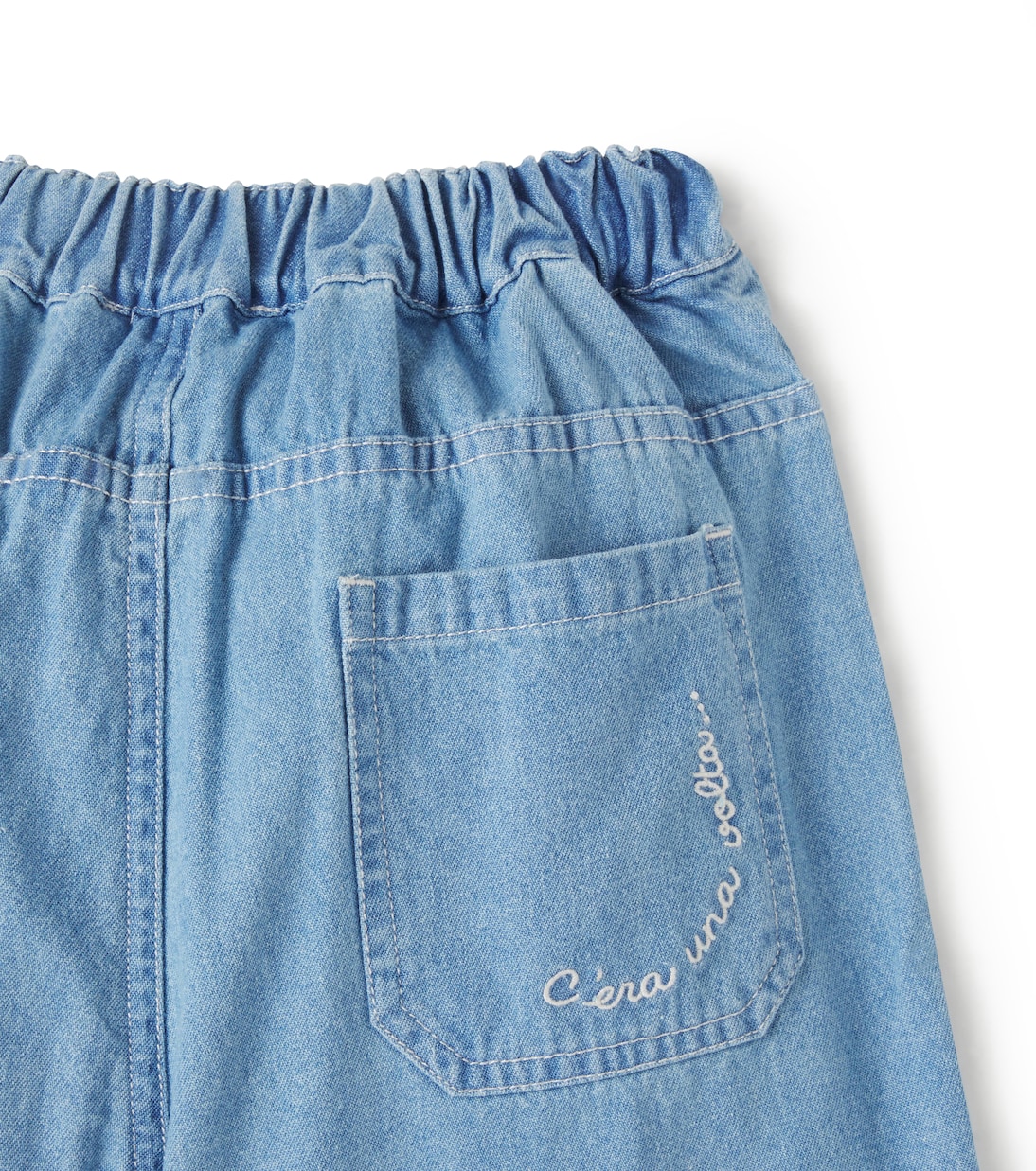 Suri jeans | C'era Una Volta