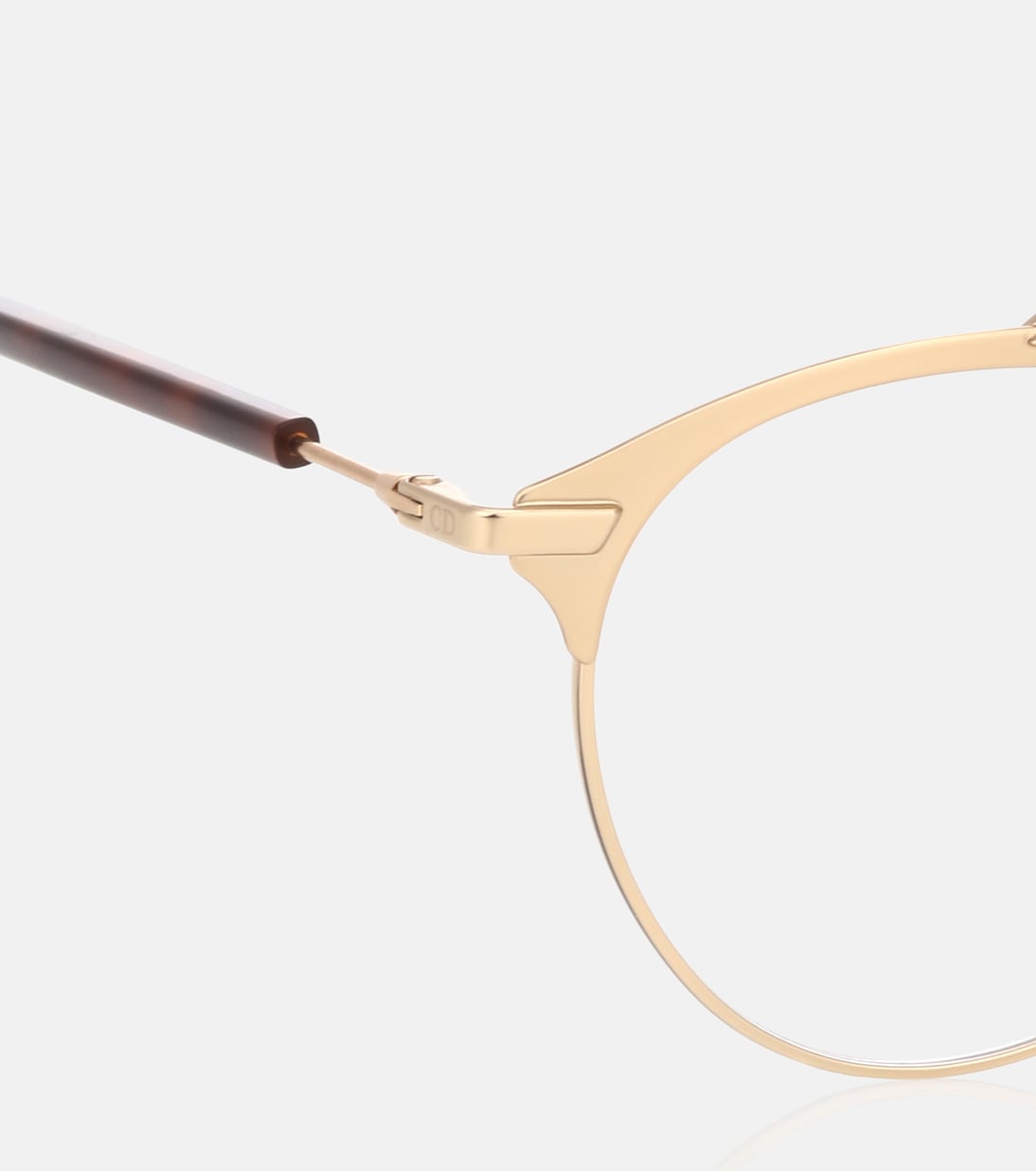Sonnenbrille DIORSOREAL | Dior Eyewear