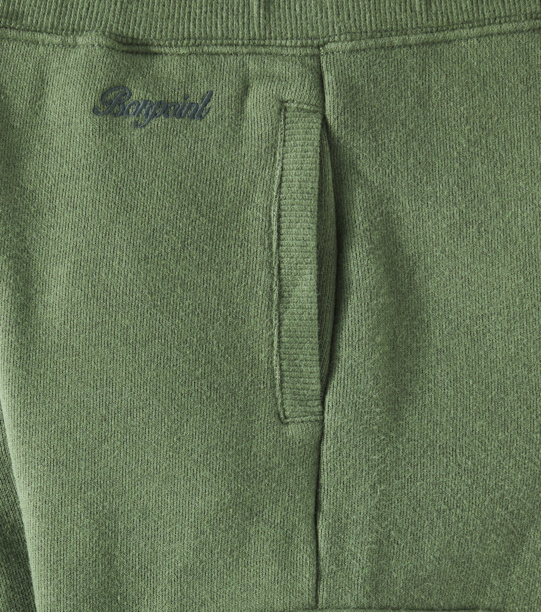 Gilbert cotton-blend fleece sweatpants | Bonpoint