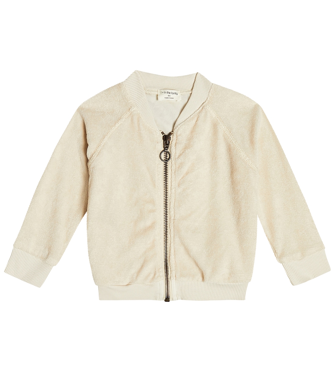 Baby - Felpa Austin in spugna di cotone | 1 + in the Family