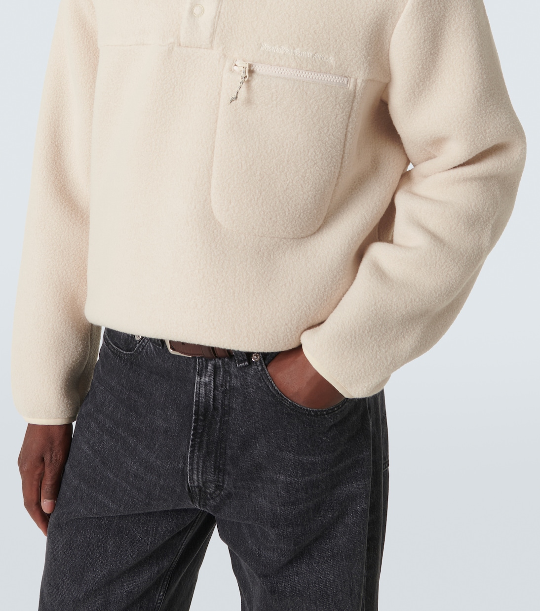Pullover in pile con zip | Peak Performance