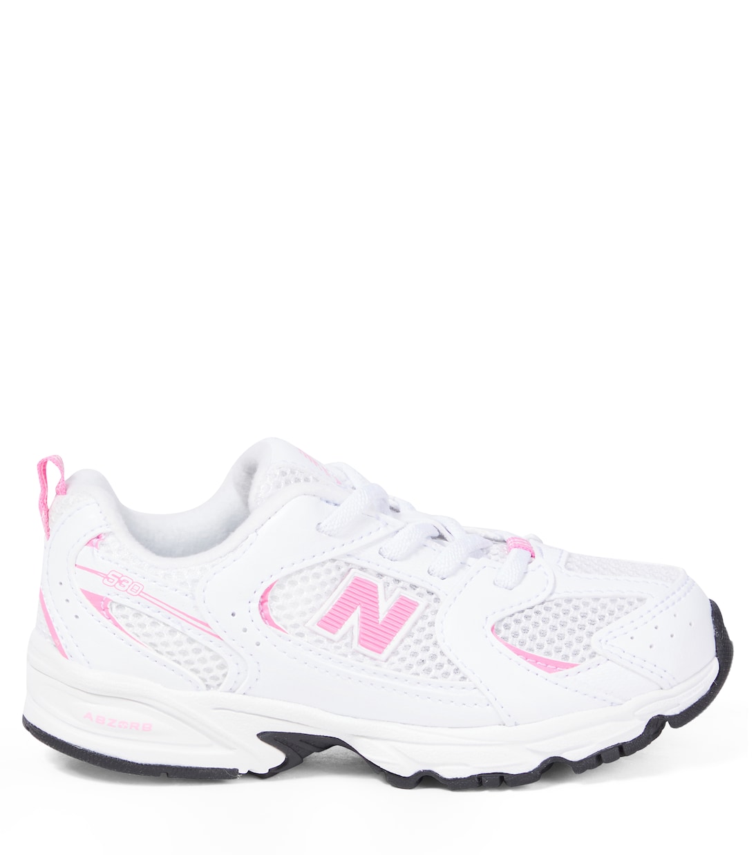 Sneakers 530 | New Balance Kids