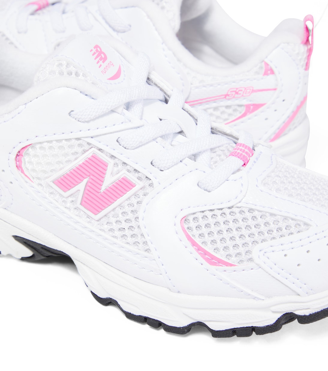 Sneakers 530 | New Balance Kids