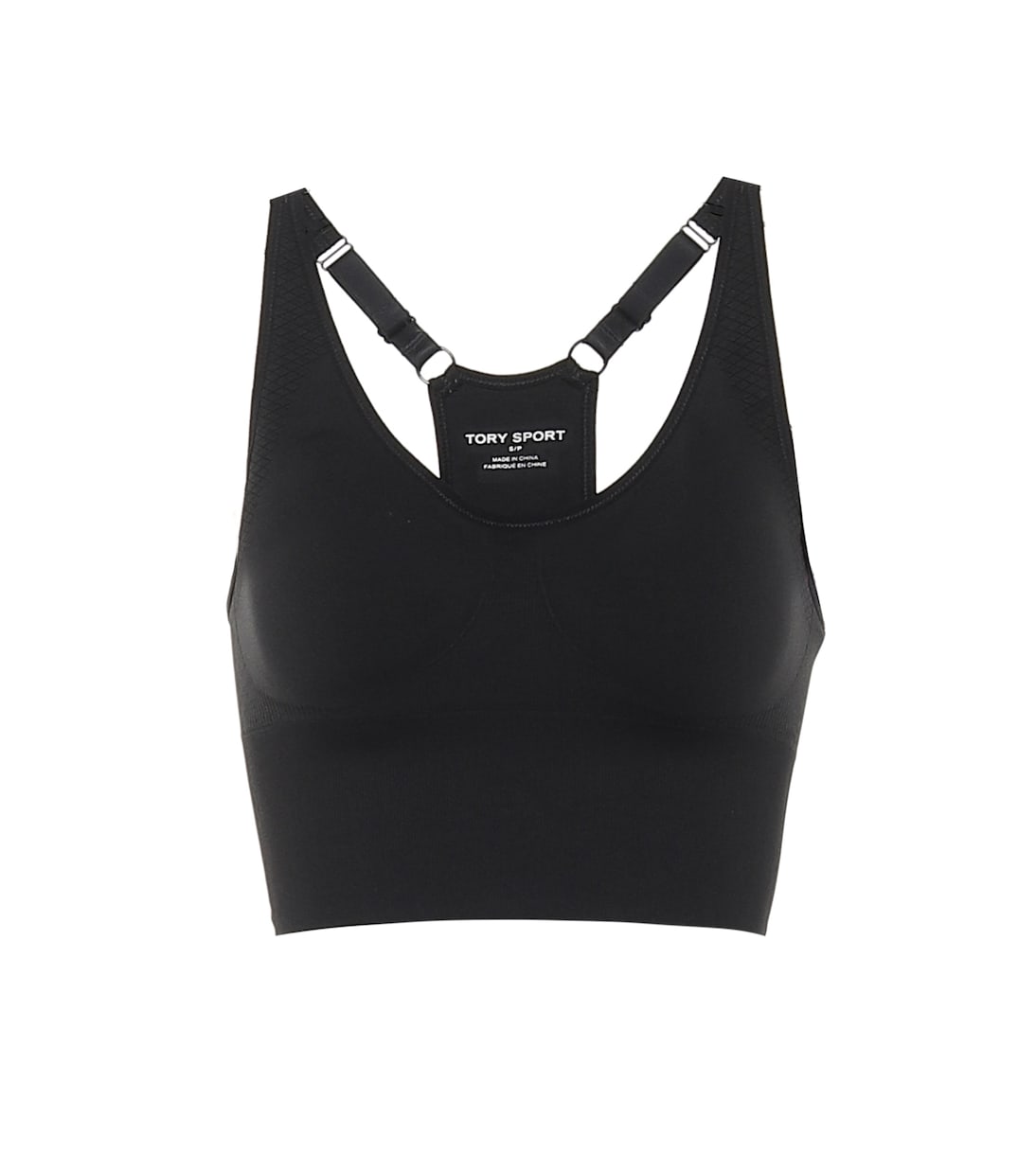 Top sportivo in tessuto stretch | Tory Sport