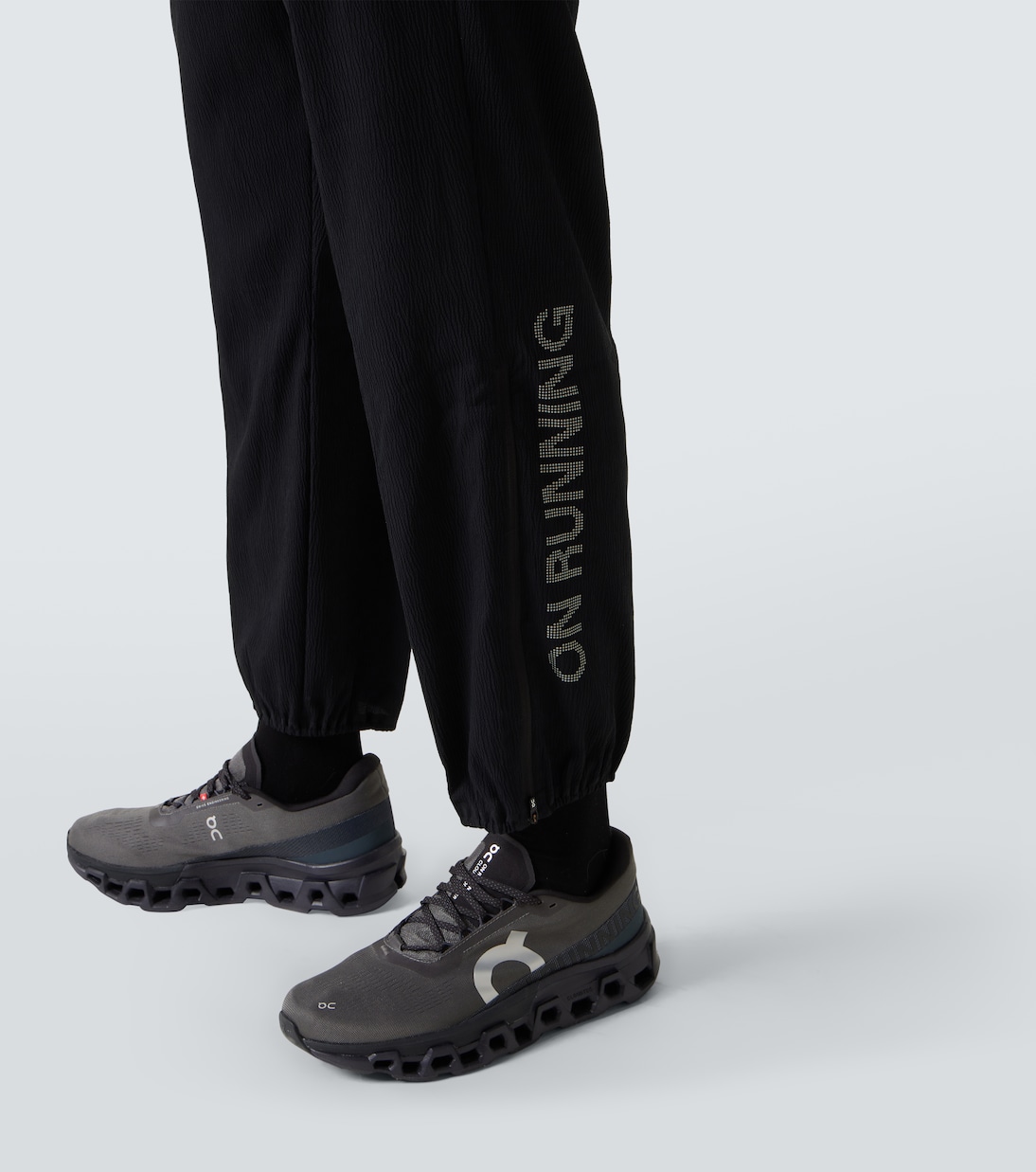 Jogginghose Pace | On