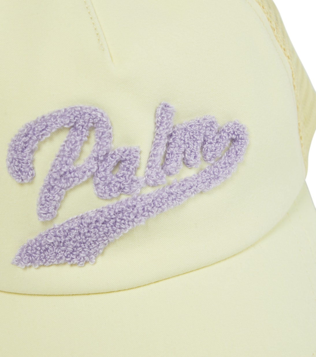 Bestickte Baseballcap aus Baumwolle | Palm Angels Kids