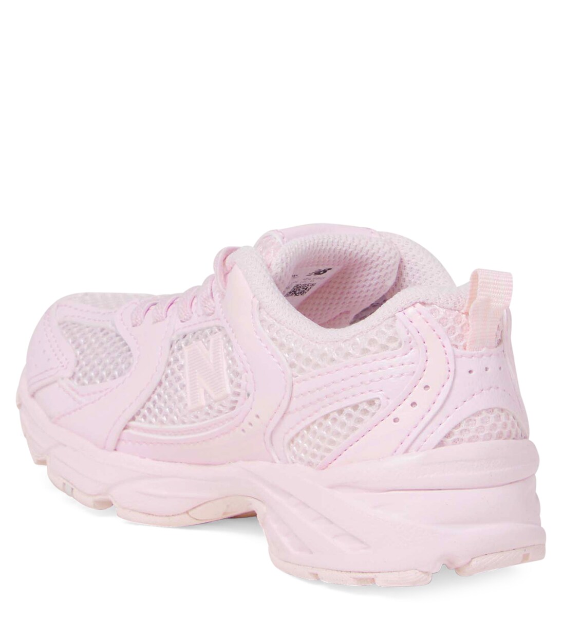 Sneakers 530 Bungee Kids | New Balance Kids