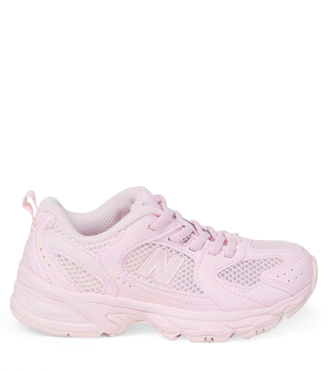 Sneakers 530 Bungee Kids | New Balance Kids