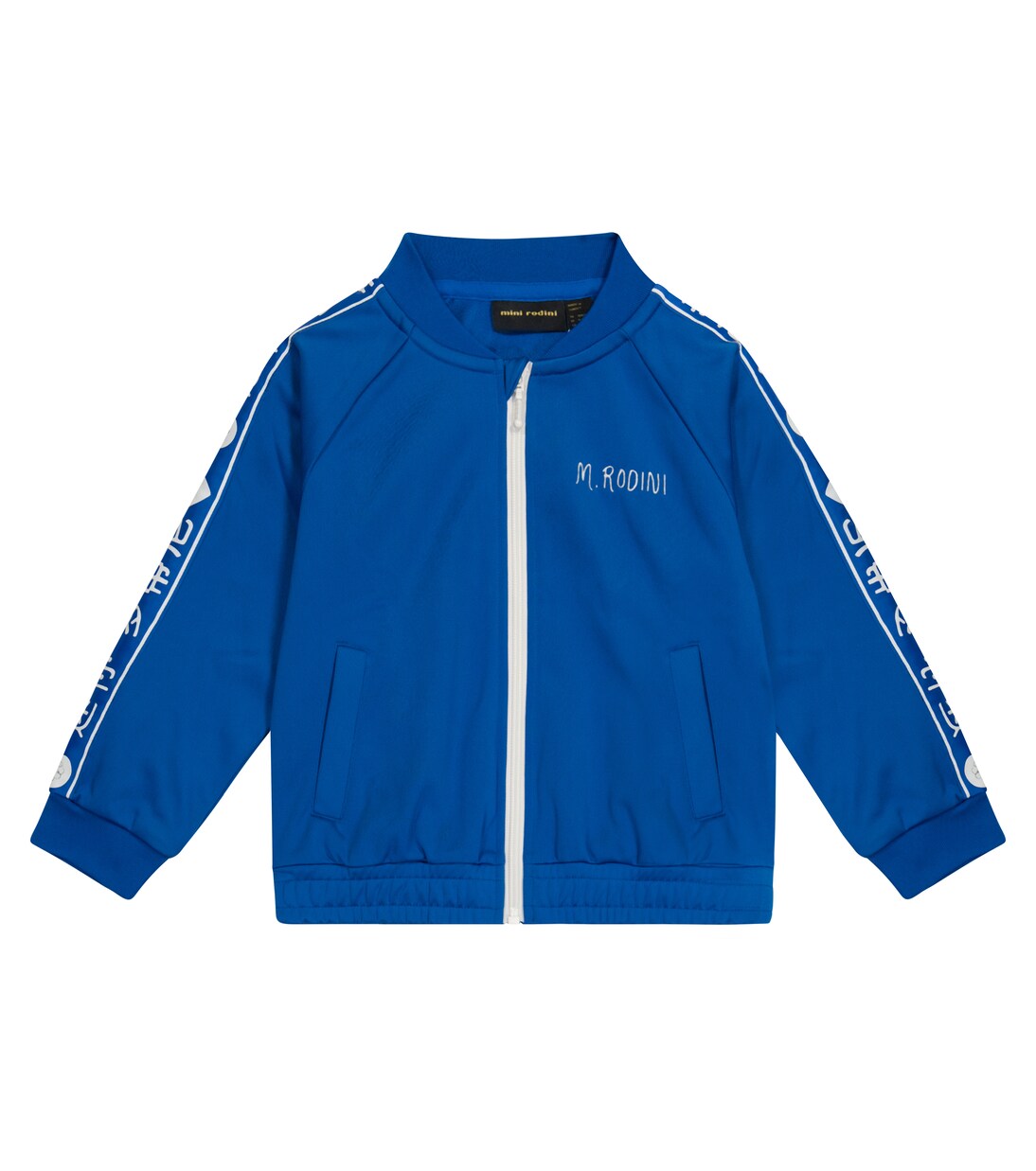 Chaqueta de chándal Rabbit | Mini Rodini